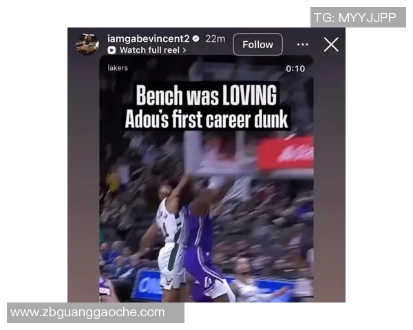 蒂耶罗谈队友们为他拿比赛用球:很感谢 这显示了我们联系多紧密 蒂耶罗谈队友们为他拿比赛用球:很感谢 这显示了我们联系多紧密