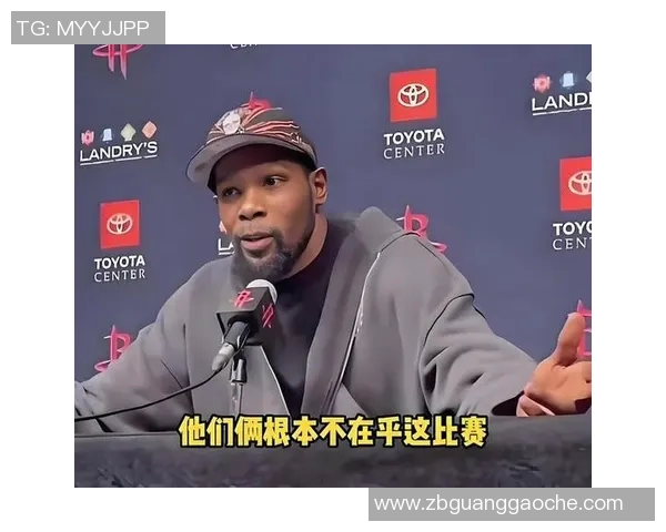 东契奇拒绝杜兰特指责欧洲球员降低全明星水准言论